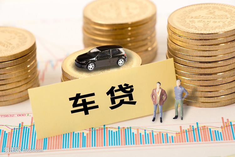 重庆小额借钱